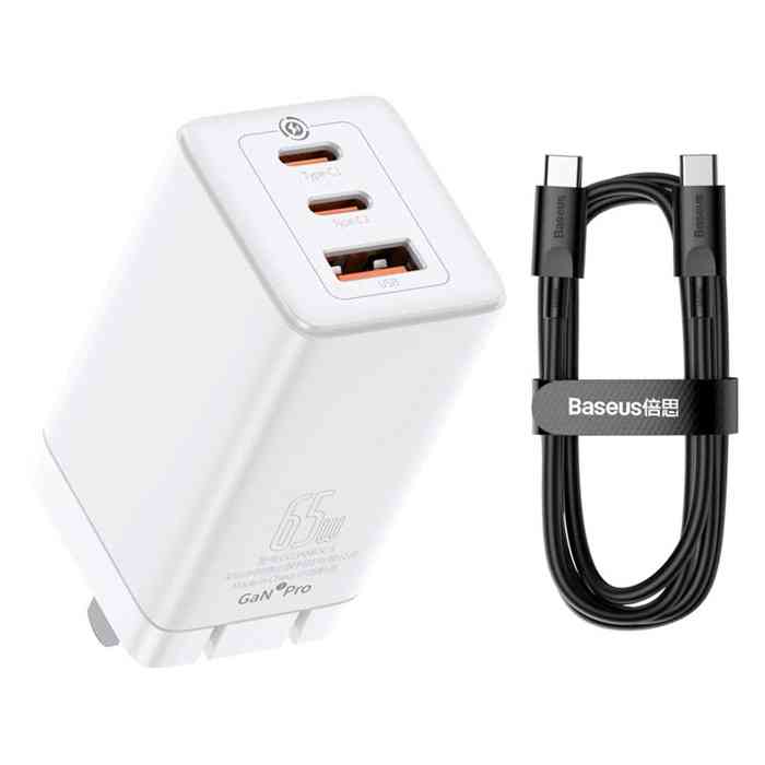 BASEUS GaN3 Pro Fast Charger 2C+U Three Ports 65W CN Plug with Type C Cable – White